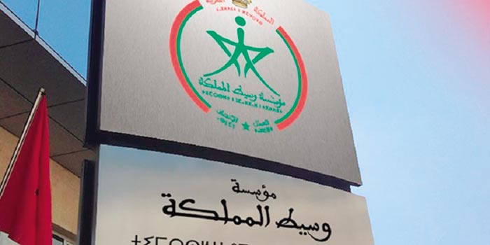 L’Institution du Médiateur du Royaume publie trois livrets sur la gouvernance des services de santé