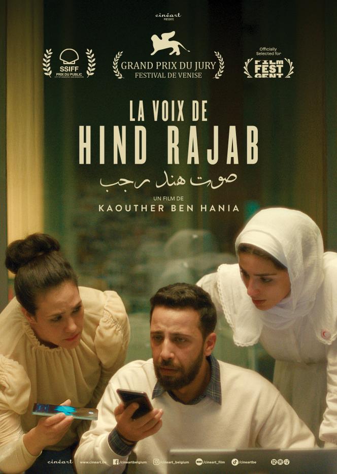 "La voix de Hind Rajab", film coup de poing sur la mort d'une fillette à Gaza