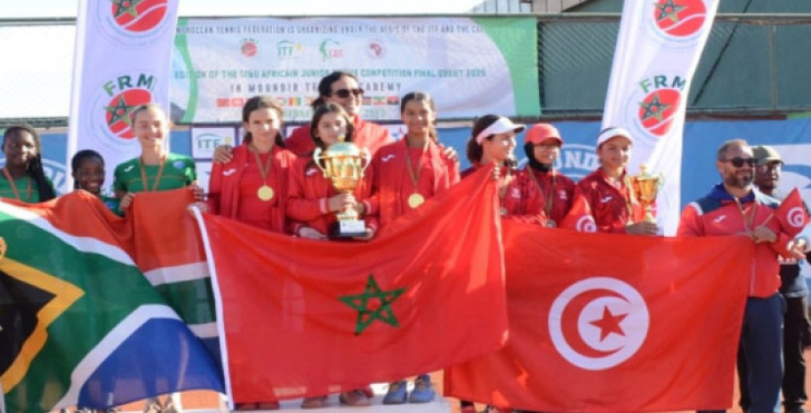 Championnat d'Afrique U12 de tennis : Consécration marocaine Championnat d'Afrique U12 de tennis : Consécration marocaine