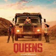 Projection du film marocain "Reines" en clôture du festival du cinéma de Bressuire