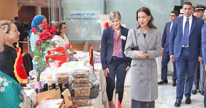 SAR la Princesse Lalla Meryem préside à Rabat la cérémonie d'inauguration du “Bazar solidaire” de bienfaisance du Cercle diplomatique