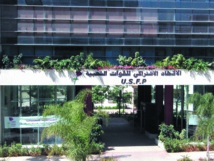 Le Bureau politique de l’USFP examine les derniers développements à caractère social et politique Le Bureau politique de l’USFP examine les derniers développements à caractère social et politique