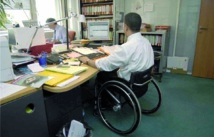 Les succes-stories des personnes à besoins spécifiques de Guelmim Les succes-stories des personnes à besoins spécifiques de Guelmim