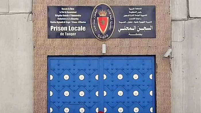 Débat à Tanger sur le mécanisme de libération conditionnelle