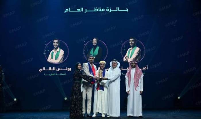 Deux Marocains distingués lors de la 10e édition du concours “IRead” à Dhahran