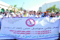 Profs stagiaires : Benkirane acculé à mettre de l’eau dans son … lait Profs stagiaires : Benkirane acculé à mettre de l’eau dans son … lait