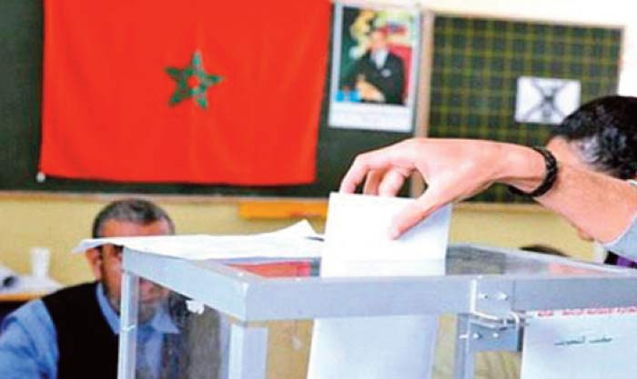 Lois électorales : Les trois raisons ayant motivé l’abstention du Groupe socialiste-Opposition ittihadie à la Chambre des conseillers