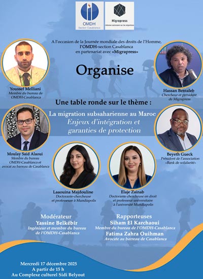 Enjeux d’intégration et protection des droits