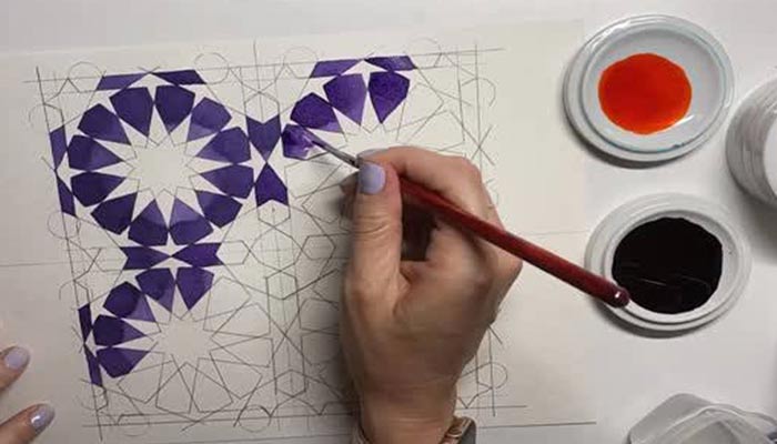 Prix Mohammed VI. Art décoratif marocain sur papier