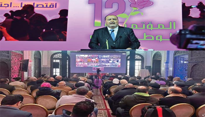 Le Premier secrétaire : Cette session représente une étape décisive dans le processus de rénovation organisationnelle lancé depuis la tenue des congrès provinciaux et la structuration des secteurs nationaux