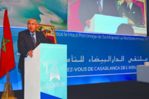 Le secteur des banques et assurances dispose de  gisements de croissance considérables sur le continent Le secteur des banques et assurances dispose de  gisements de croissance considérables sur le continent