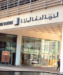 TGR : Un déficit budgétaire de 68,8 MMDH à fin novembre TGR : Un déficit budgétaire de 68,8 MMDH à fin novembre