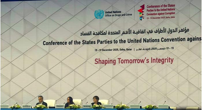 Doha : Ouverture de la 11ème Conférence de l’ONU contre la corruption avec la participation du Maroc