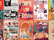Les récits marginalisés dans la bande dessinée africaine au cœur d’une conférence à Rabat
