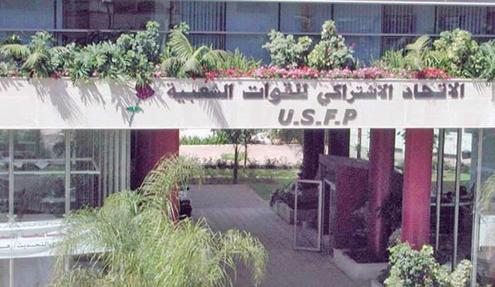 Un Bureau politique pour reconstruire la confiance et réarmer la stratégie de la gauche démocratique