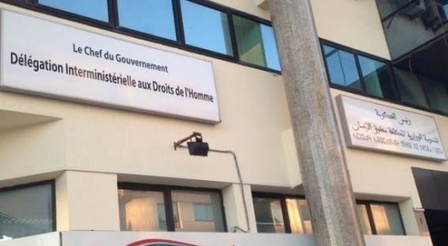 La DIDH examine les moyens de lutte contre toutes les formes de discrimination