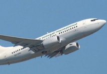 “Air Sénégal SA” remplace “Sénégal Airlines” “Air Sénégal SA” remplace “Sénégal Airlines”