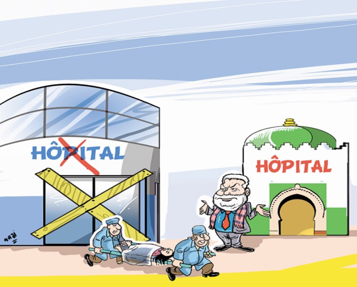 Appel à candidatures pour médecins derviches Appel à candidatures pour médecins derviches