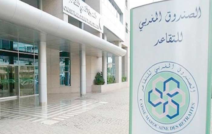 CMR : Journées portes ouvertes au profit des nouveaux retraités