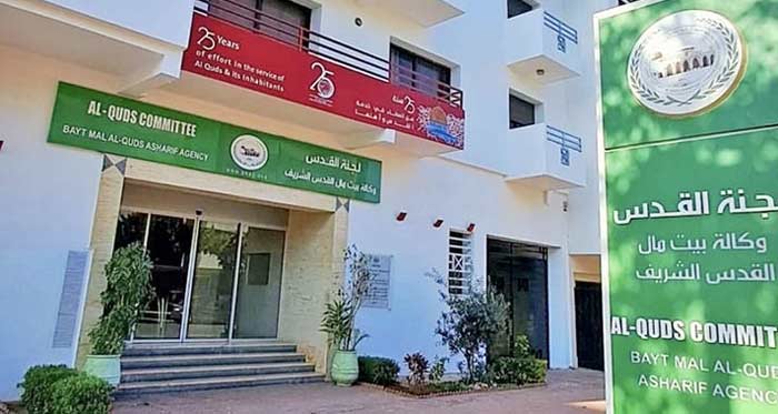 Bilan honorable de la coopération entre l’Agence Bayt Mal Al-Qods et le gouvernorat au titre de 2025