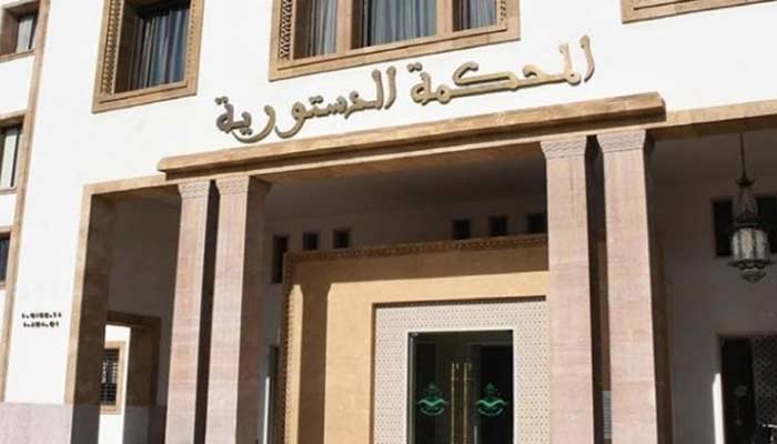 Dérive législative : Mise en garde solennelle de l’USFP