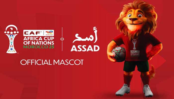 La presse brésilienne salue l'entrée en force du Maroc