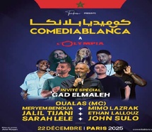 Le Festival ComediaBlanca embrase l’Olympia : Gad El Maleh en invité de marque Le Festival ComediaBlanca embrase l’Olympia : Gad El Maleh en invité de marque