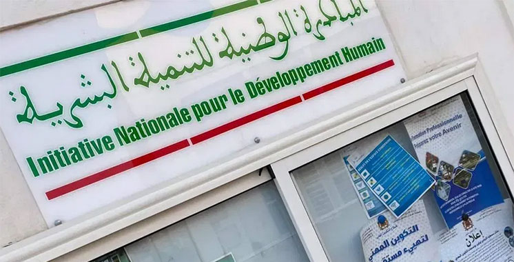 Ouezzane: Les réalisations de l'INDH en 2025 mises en lumière