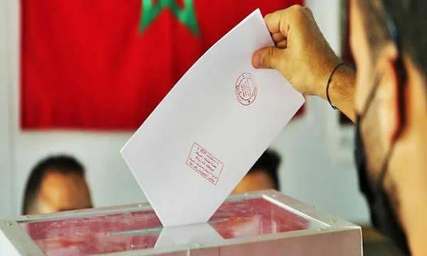 Système électoral : Renforcement de la participation des jeunes à la vie politique et électorale nationale