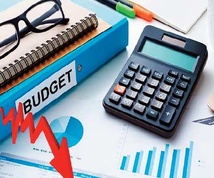 SCRT : Un déficit budgétaire de 71,6 MMDH à fin novembre SCRT : Un déficit budgétaire de 71,6 MMDH à fin novembre