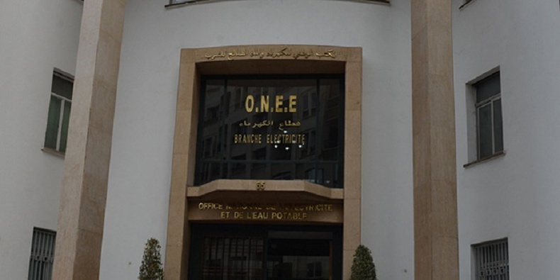 ONEE : Accréditation du laboratoire d’étalonnage des compteurs d’eau selon le référentiel NM ISO/IEC 17025: 2018 ONEE : Accréditation du laboratoire d’étalonnage des compteurs d’eau selon le référentiel NM ISO/IEC 17025: 2018