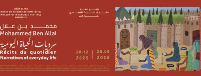 L'exposition "Mohammed Ben Allal: Récits du quotidien" à Marrakech