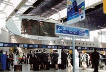 Transport aérien : Plus de 30,2 millions de passagers accueillis à fin octobre 2025 Transport aérien : Plus de 30,2 millions de passagers accueillis à fin octobre 2025