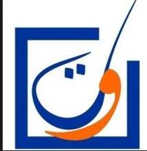 Clôture de la 57ème édition du championnat national scolaire des sports collectifs Clôture de la 57ème édition du championnat national scolaire des sports collectifs