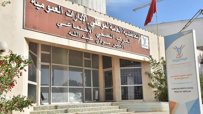 Augmentation des taux de remboursement des médicaments, des consultations médicales et de certaines prothèses dentaires