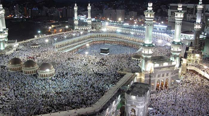 Baisse des frais du Hajj d'environ 3.000 DH pour la saison 1446H