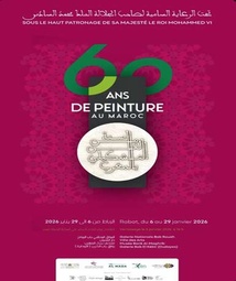 Vernissage de l'exposition nationale "60 ans de peinture au Maroc"