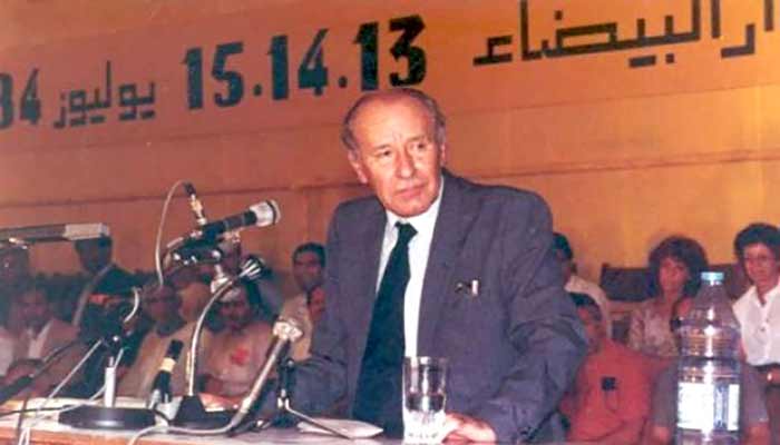 Commémoration de l’anniversaire de la disparition du regretté Ssi Abderrahim