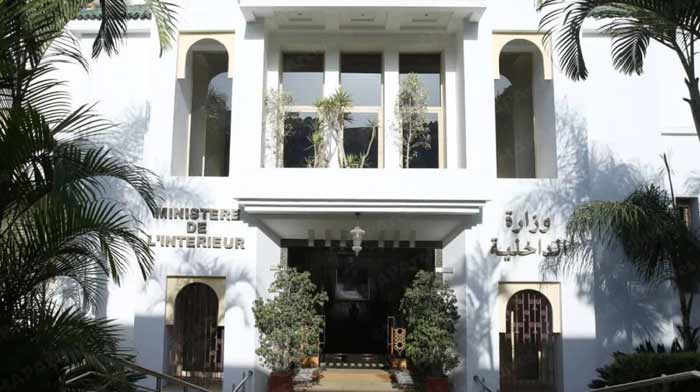 Tenue à Rabat de la réunion périodique sur le suivi de la mise en œuvre du chantier de la régionalisation avancée