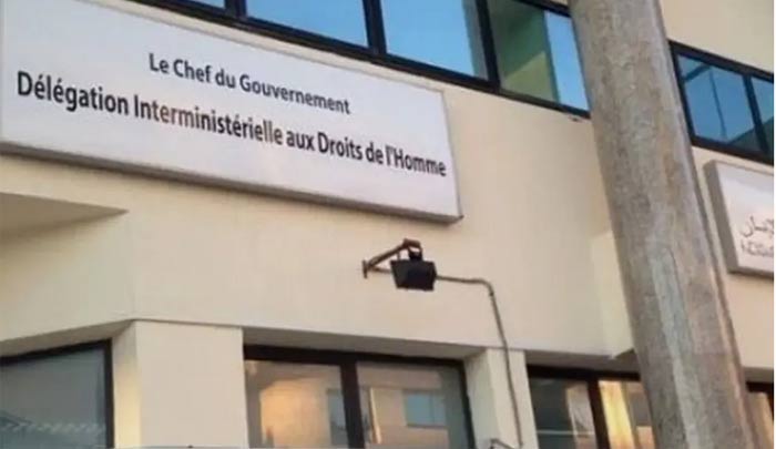 La DIDH lance la mise en œuvre des projets de partenariat avec les associations