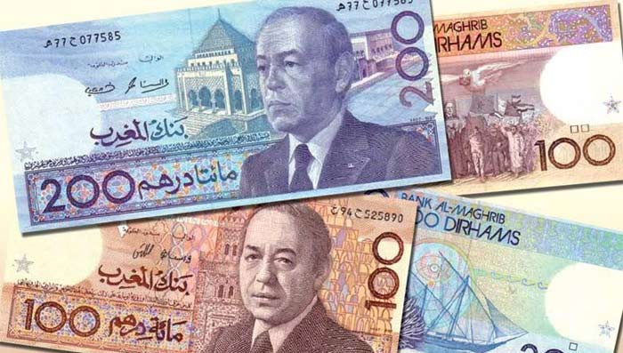 BAM : Retrait de la circulation de certains types de billets de banque marocains