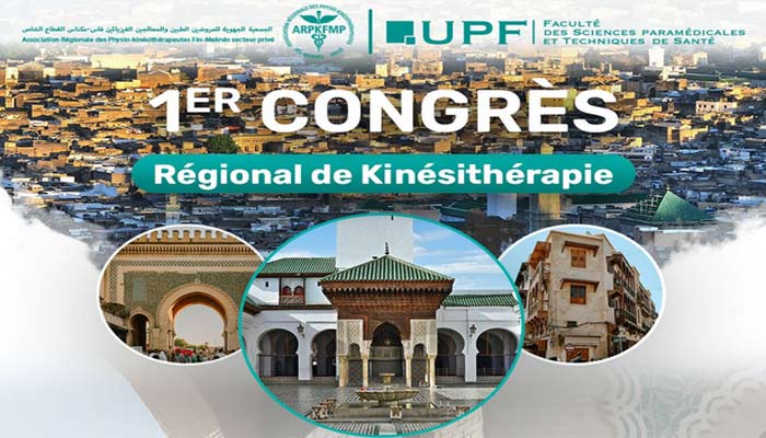 Santé et innovation thérapeutique au cœur du premier Congrès régional de kinésithérapie