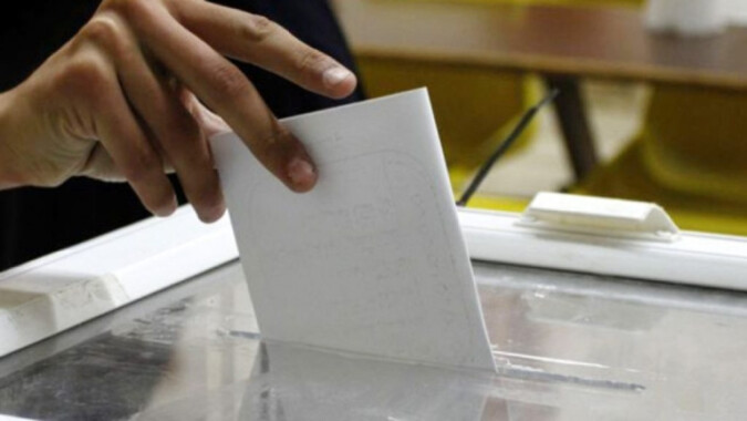 Chambres professionnelles : Dépôt des tableaux rectificatifs provisoires relatifs à la révision des listes électorales