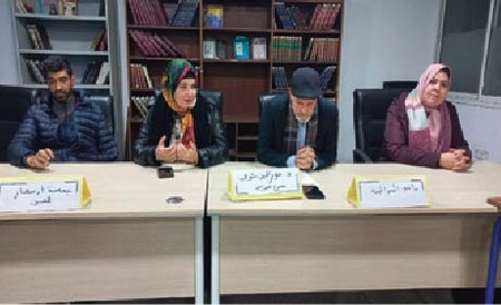 L’Association Oscar pour l’art et le Club de Citoyenneté organisent une rencontre sur l’art comme levier de citoyenneté