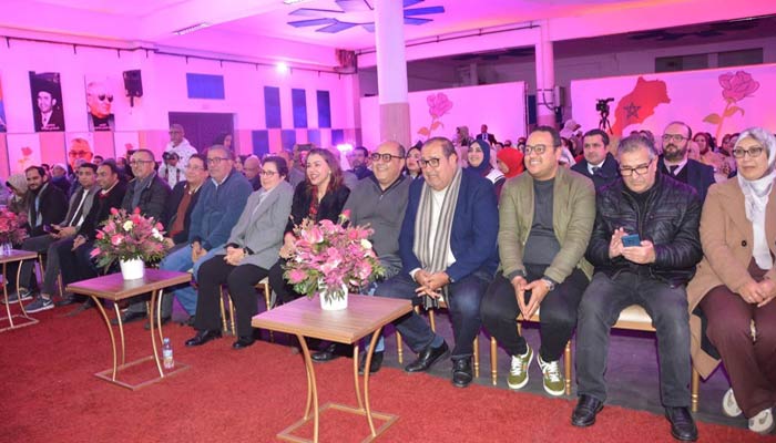 Driss Lachguar préside la commémoration du Nouvel An amazigh 2976 à Casablanca