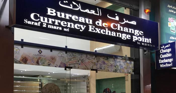 CAN 2025 : Les bureaux de change, un maillon discret mais stratégique