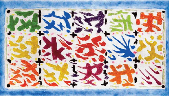 L'exposition "Au gré de la lumière" de Tahar Ben Jelloun à Casablanca