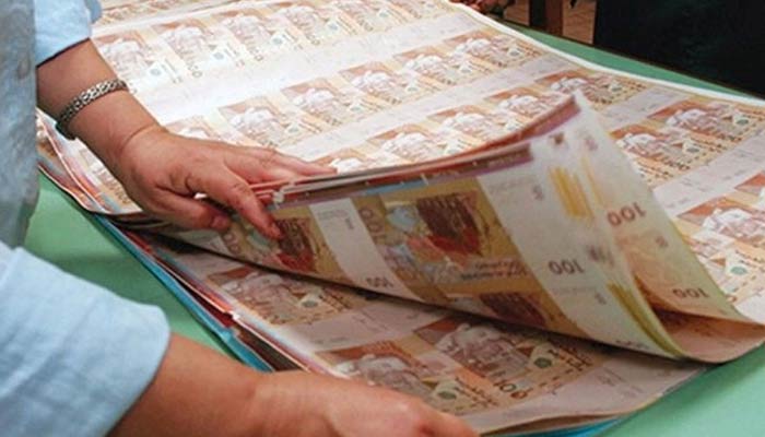 Banques : Un besoin de liquidité de 135,7 MMDH en décembre 2025