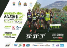 Victoire tuniso-éthiopienne au marathon vert d’Agadir Victoire tuniso-éthiopienne au marathon vert d’Agadir