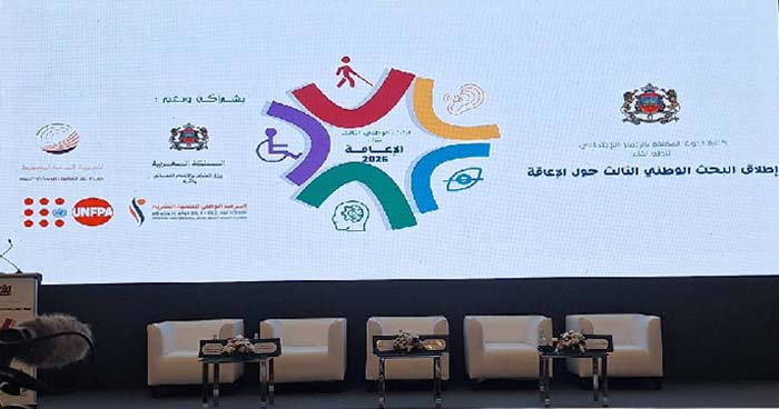 La 3e Enquête nationale sur le handicap : Un mécanisme clé pour l'évaluation des politiques publiques